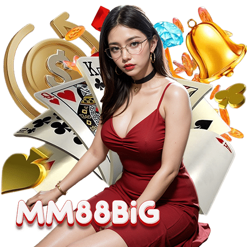 mm88big ปลอดภัย