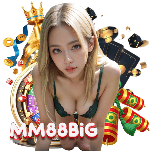 mm88big เกมใหม่